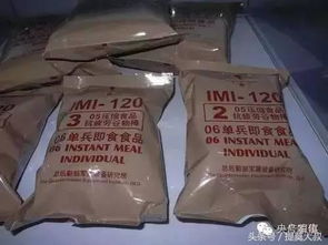 軍隊伙食大比拼 哪國預包裝食品更勝一籌？