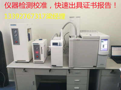 浙江寧波北侖地區2022年監控儀器設備計量外校及證書報告服務指南