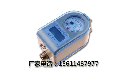 閥控遠傳水表 終端計量設備的未來之路，機遇與挑戰并存