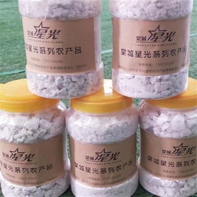 初級(jí)農(nóng)產(chǎn)品的定義、特征與重要性